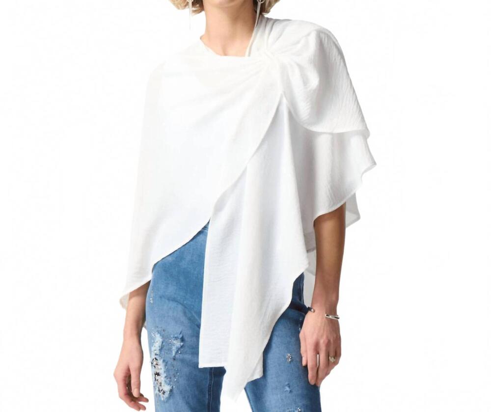NEW JOSEPH RIBKOFF gauze cover up poncho in white